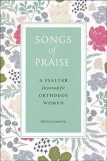 songs of praise